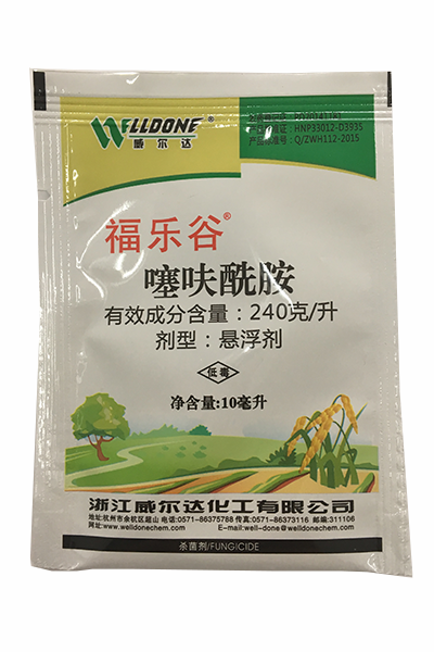  10ml噻呋酰胺